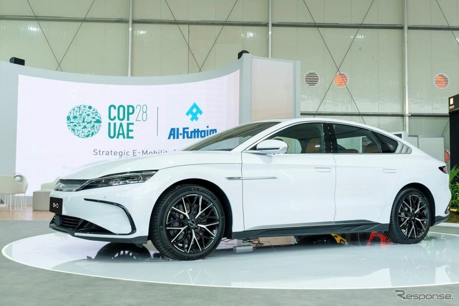 BYD、COP28で地球温度を1度下げる活動を展開