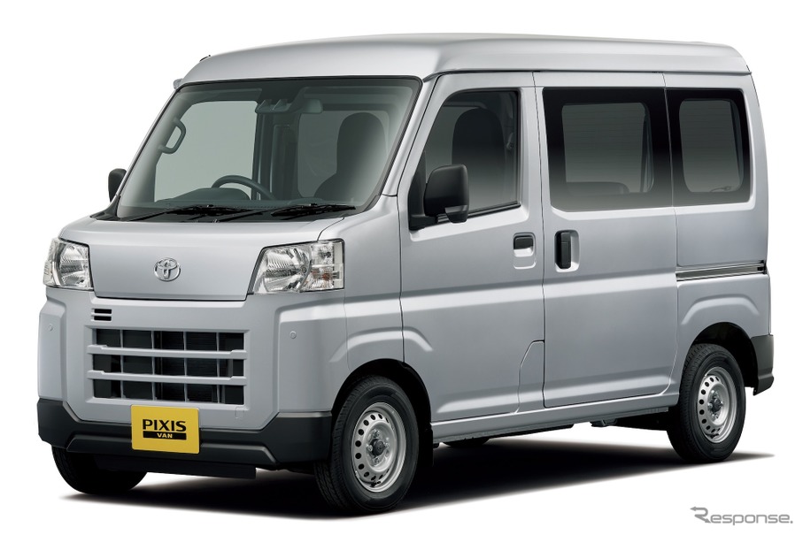 出荷停止：トヨタ・ピクシス・バン