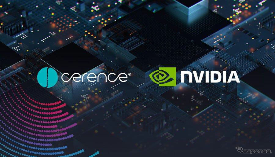 セレンスとNVIDIAが自動車向け大規模言語モデルを共同開発