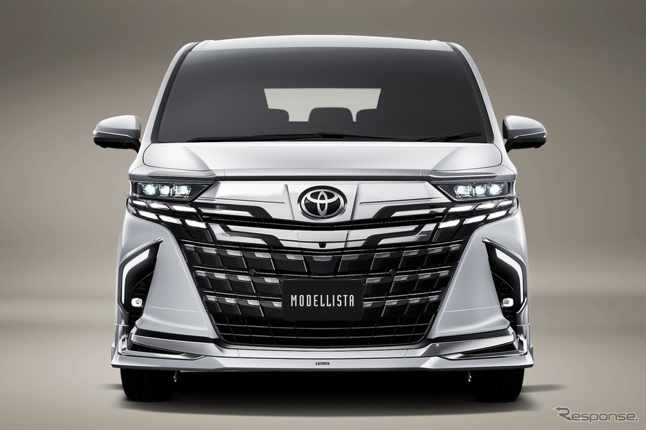 ALPHARD REGAL DIGNITY STYLE