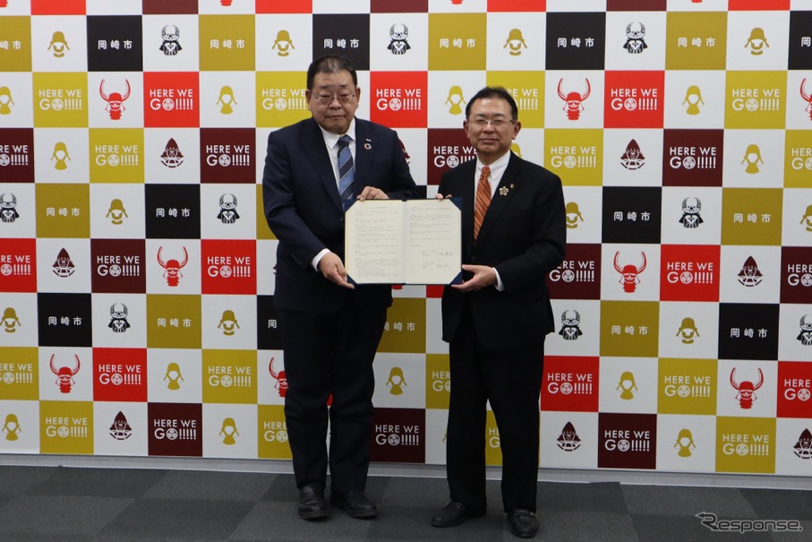 ジェイテクト、愛知県岡崎市とCO2直接回収システムの地域実証に向けた協定を締結