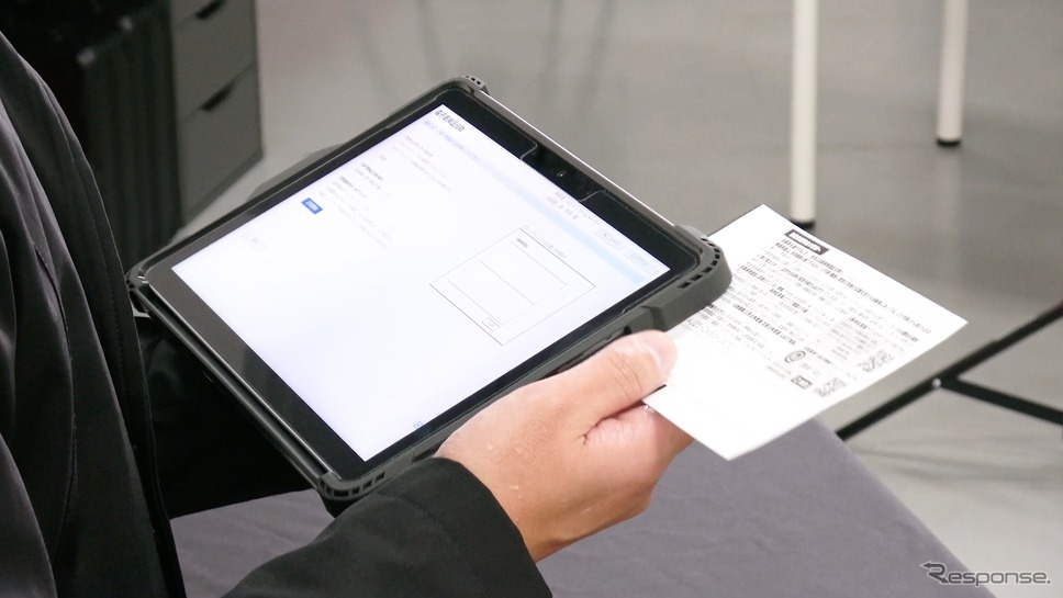 OBD検査に対応するスキャンツール「G-SCAN Z Tab」