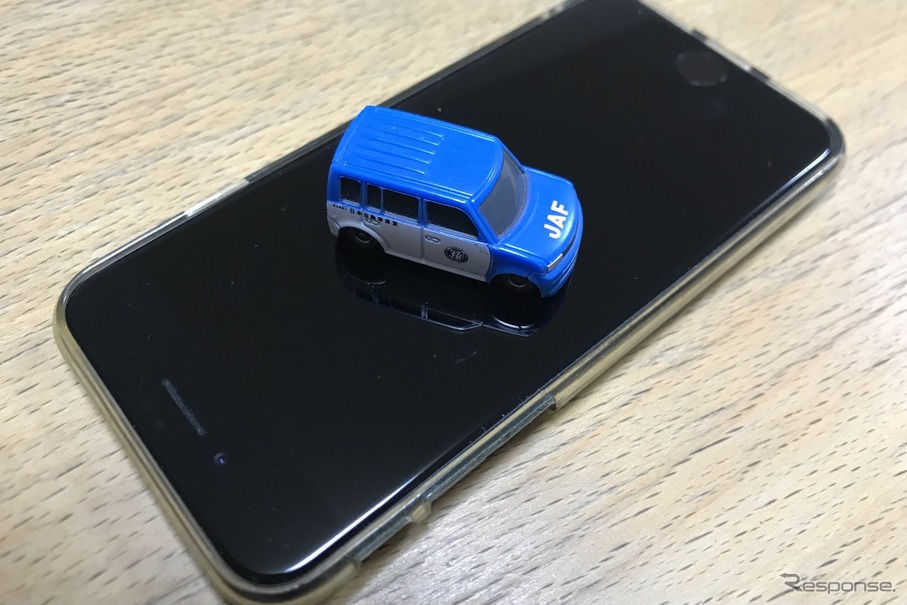 （イメージ）