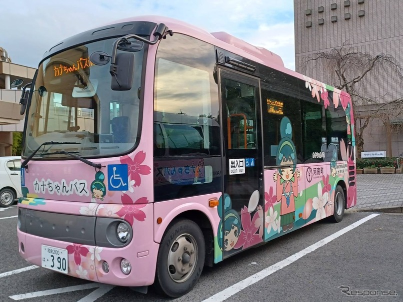 カナちゃんバス