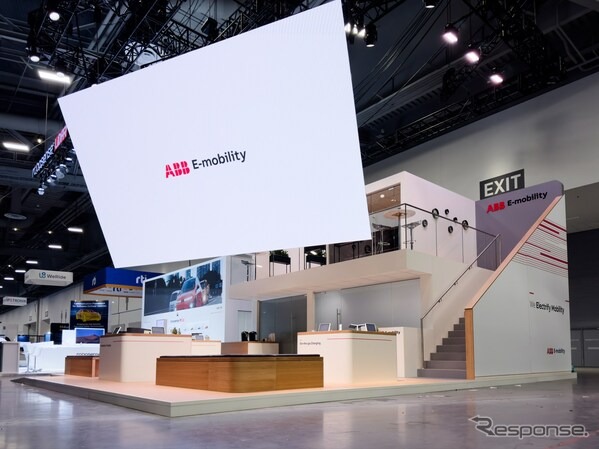 ABB E-mobility
