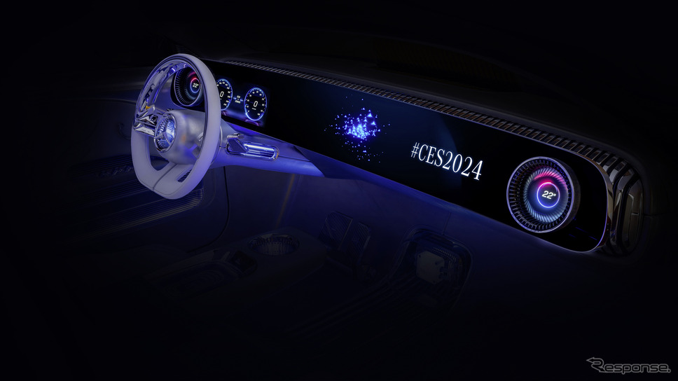 メルセデスベンツ（CES 2024展示予定）