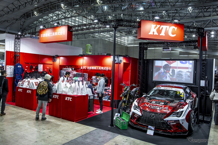KTC…東京オートサロン2024