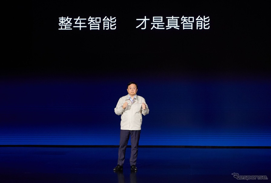 BYDが「2024 BYD Dream Day」で統合車両知能戦略を発表