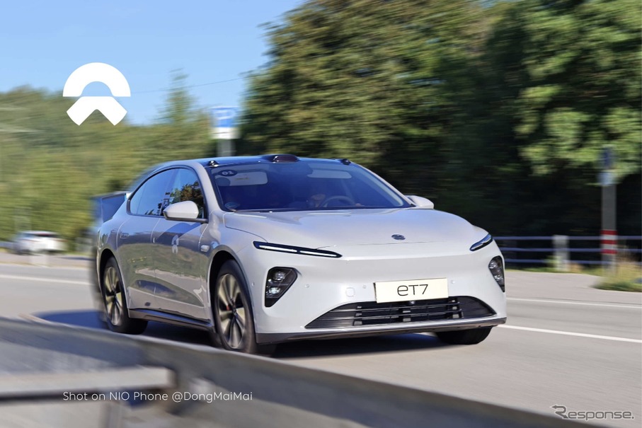 NIO ET7