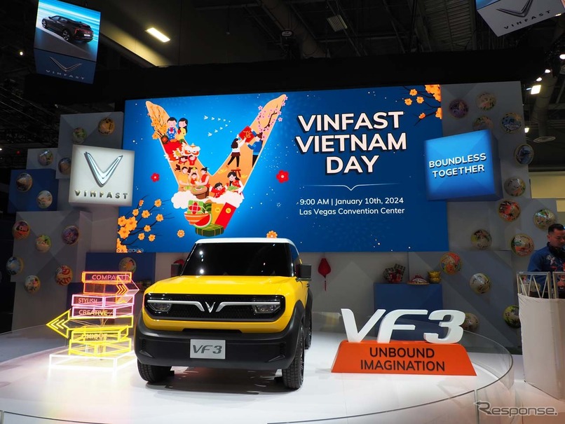 CES 2024に出展したビンファスト（VinFast）。写真はコンパクトなeSUV『VF3コンセプト』