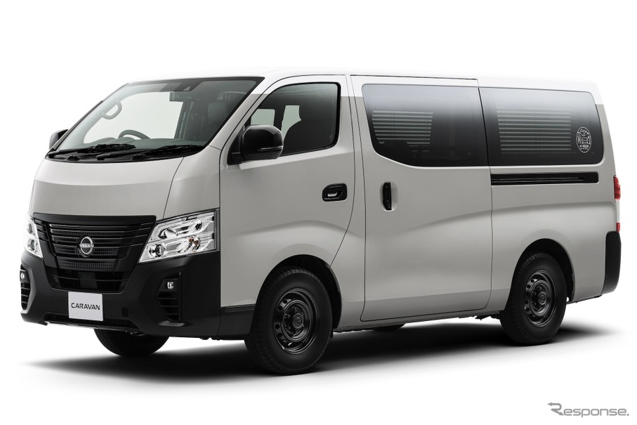 日産キャラバン MYROOM