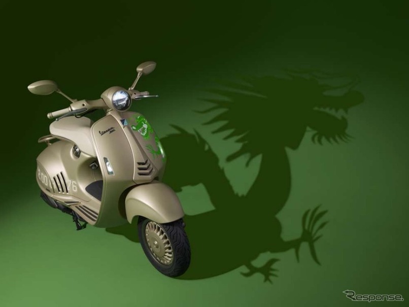 ゴールド＆ドラゴンのベスパ、限定モデル「Vespa 946 Dragon」登場