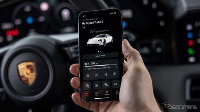 ポルシェのスマートフォンアプリ「マイポルシェ」の改良版