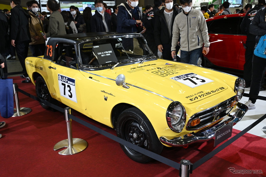 ホンダ S800