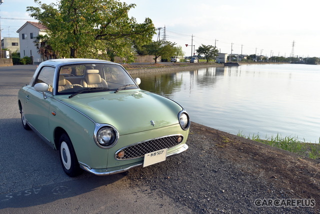 よせばいいのに「人生初の所有車」は 29年前のクルマ 【日産フィガロ・酔狂 愛車日記 01】