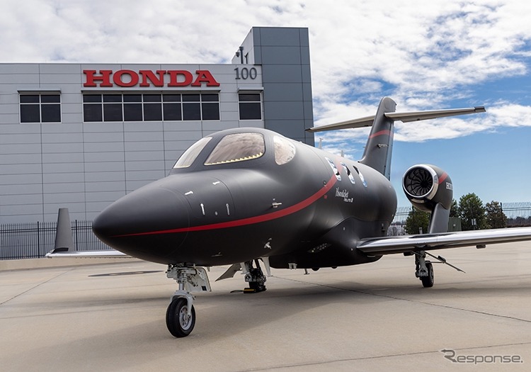 ホンダジェットの250機目