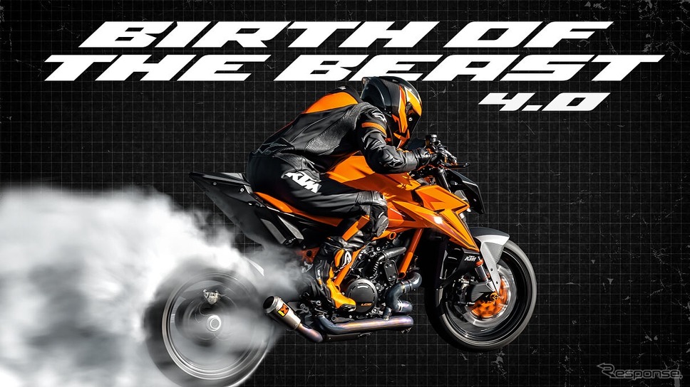 KTM 1390 SUPER DUKE R 新型