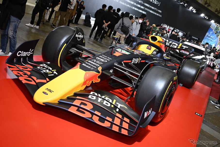 レッドブル・レーシング RB19 ショーカー 2023 カラーVer