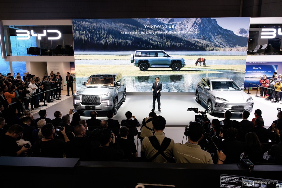 BYD（ジュネーブモーターショー2024）