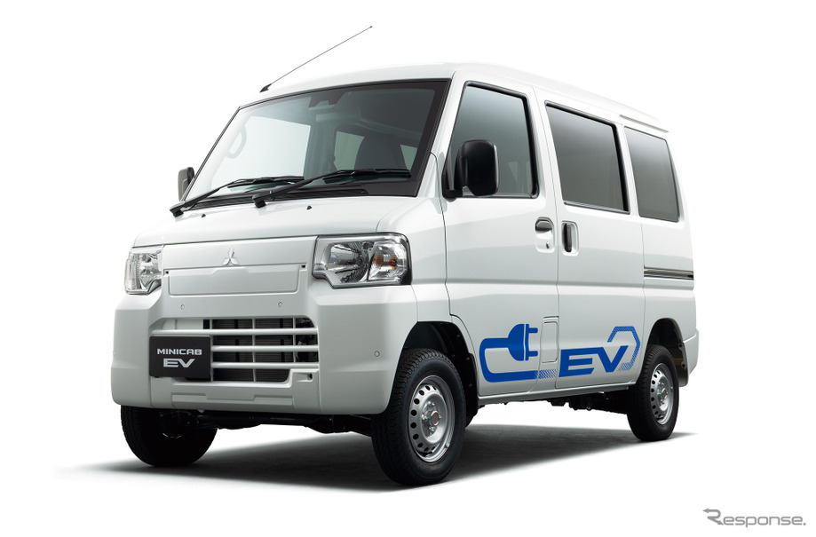 三菱 ミニキャブ EV（EVデカール装着車）