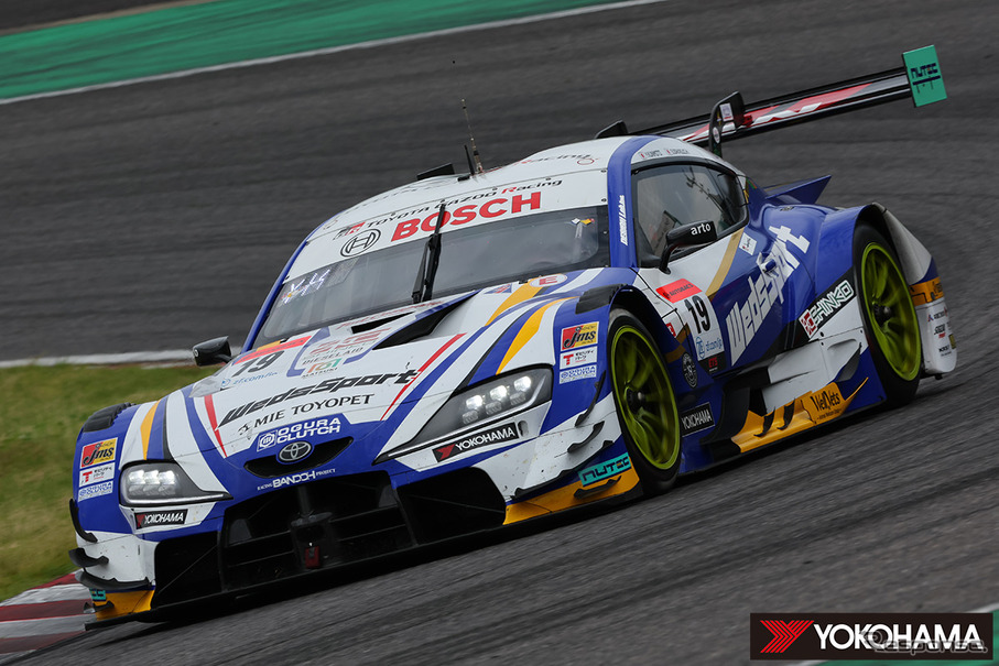 〈SUPER GT GT500クラス〉TGR TEAM WedsSport BANDOH「WedsSport ADVAN GR Supra」（2023年）