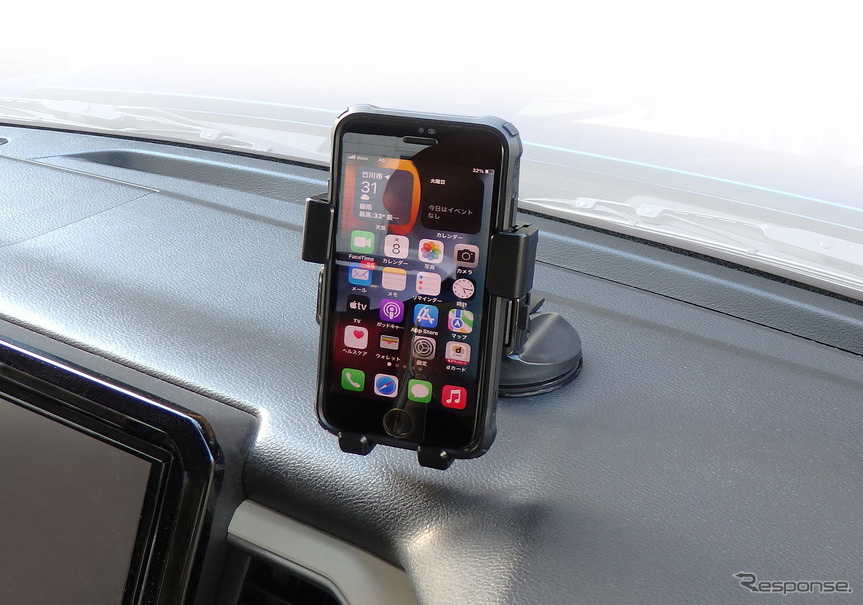 リーズナブルかつ便利なシンプル「スマホホルダー」【特選カー リーズナブルかつ便利なシンプル「スマホホルダー」【特選カー