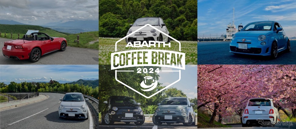 ABARTH COFFEE BREAK 2024