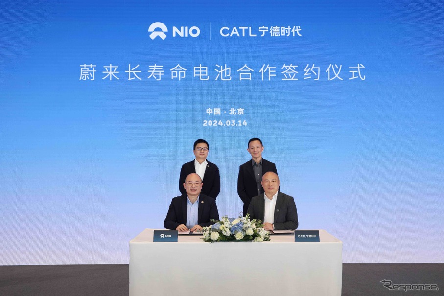 EV向けの長寿命バッテリーの研究開発に関する枠組み協定に署名したNIOとCATL