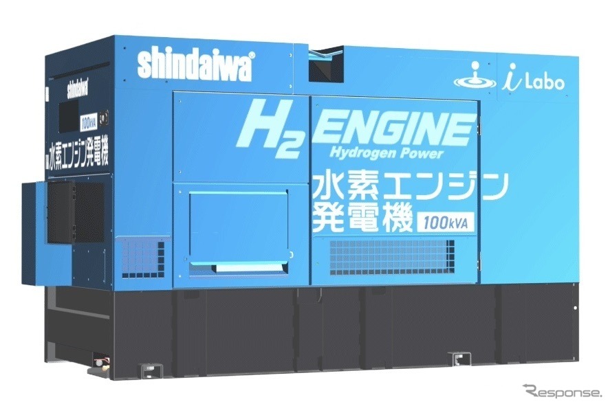 水素エンジン発電機