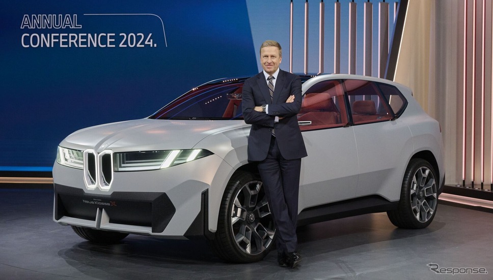 BMW ビジョン・ノイエ・クラッセX