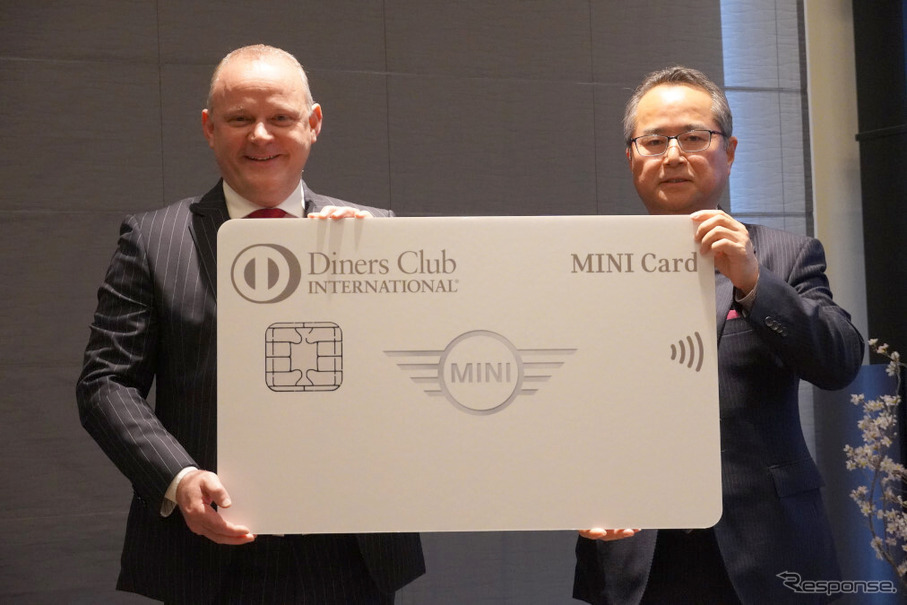 MINI ダイナースカード 発表会