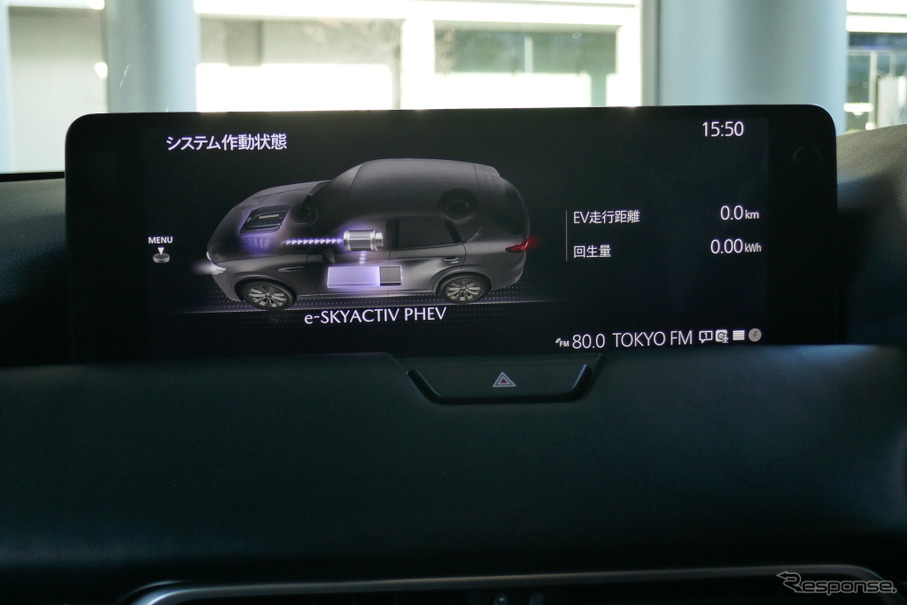 パナソニックオートモーティブシステムズが手がけたマツダ『CX-60』のIVIシステム