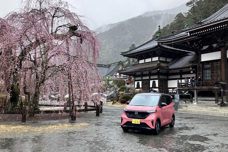 身延山久遠寺と日産自動車、電気自動車を活用し脱炭素化実現に向け共創