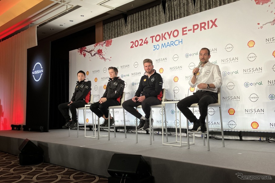 ニッサン・フォーミュラEチームが記者会見