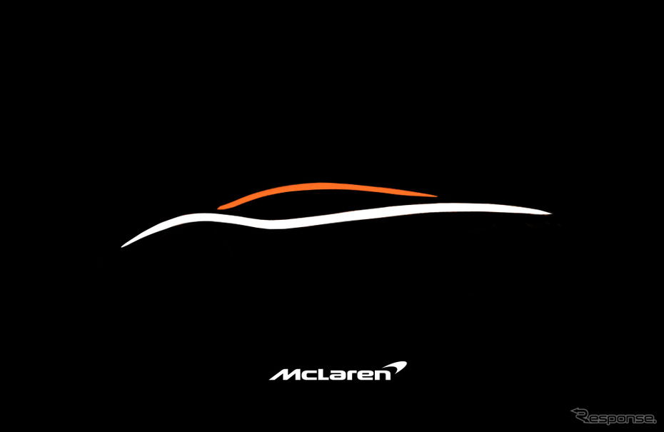 マクラーレンの次世代モデルのスケッチ
