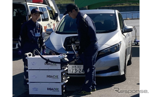 現場駆け付け急速充電サービス