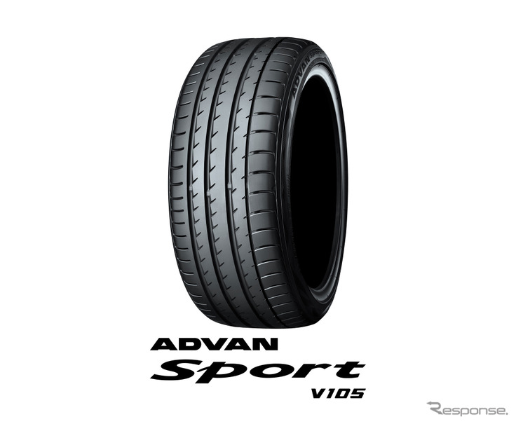 横浜ゴム「ADVAN Sport V105」