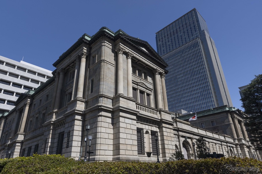 日本銀行