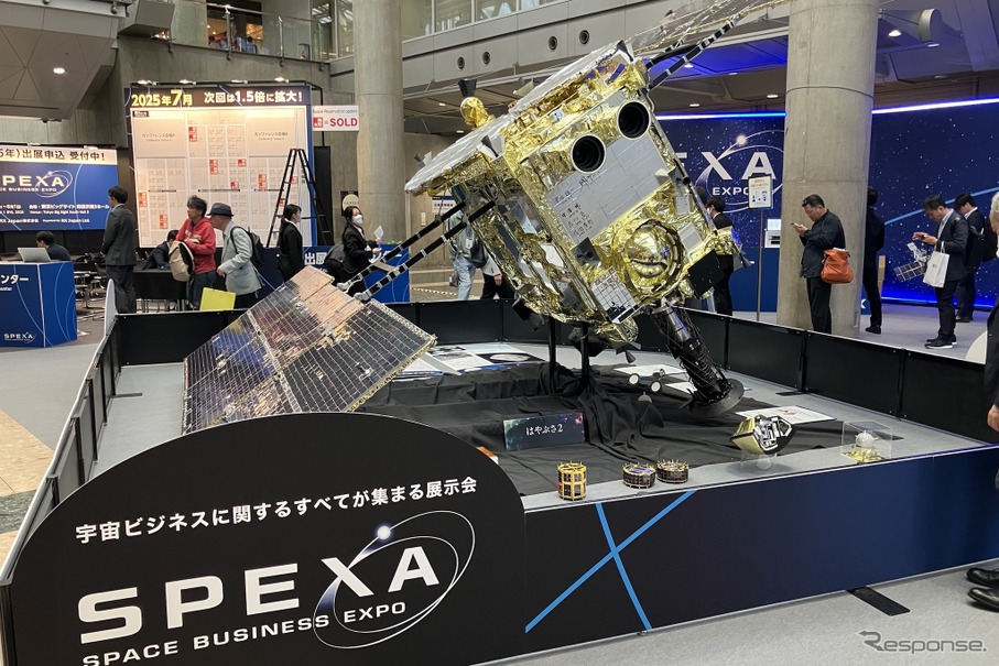 SPEXA 2024（4月24日）