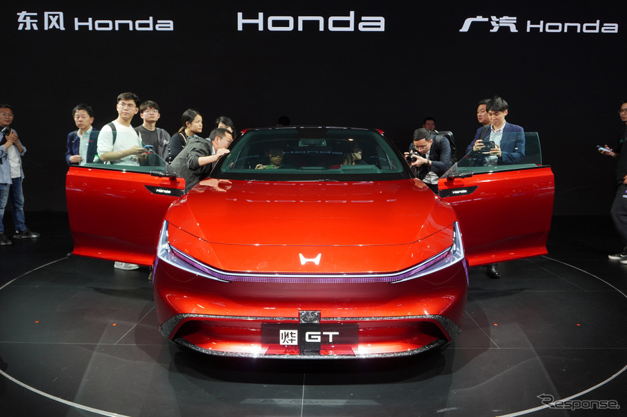 ホンダ イエ GTコンセプト（北京モーターショー2024）