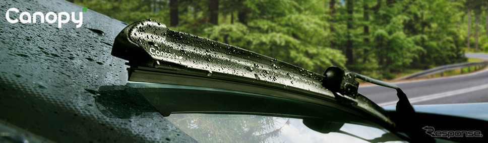 ヴァレオの環境に配慮した新しいワイパーブレード「Valeo Canopy」