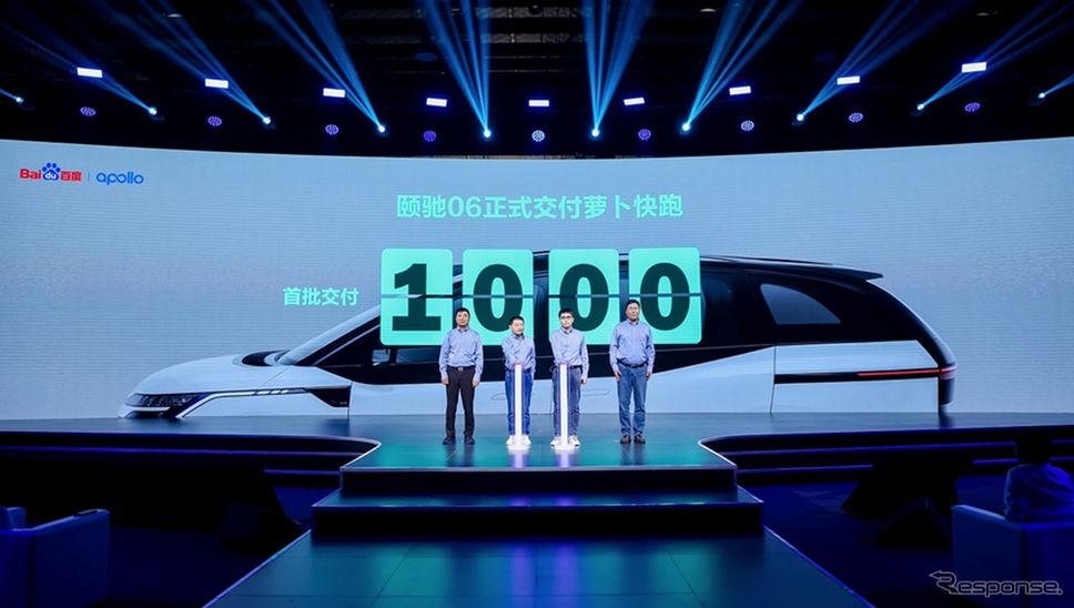 江鈴汽車と百度の第6世代の自動運転車『頤馳06』