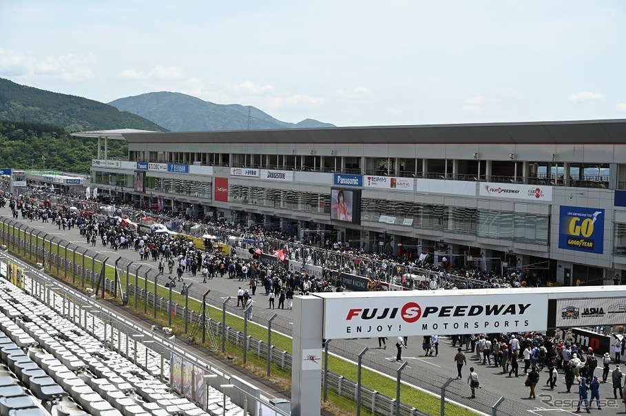 ENEOS スーパー耐久シリーズ 2024 Empowered by BRIDGESTONE 第2戦 NAPAC 富士 SUPER TEC 24時間レース」イベント