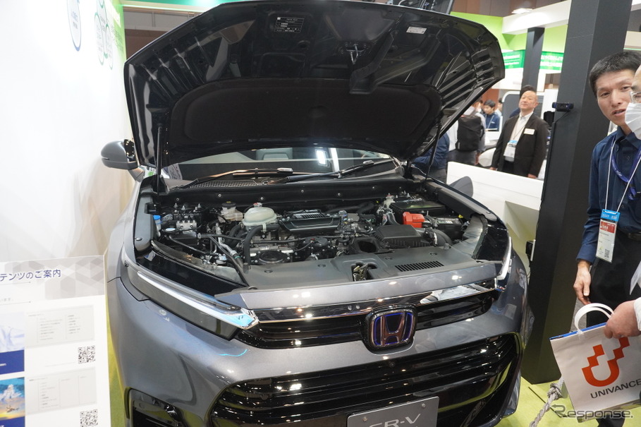 ホンダの新型『CR-V e：FCEV』