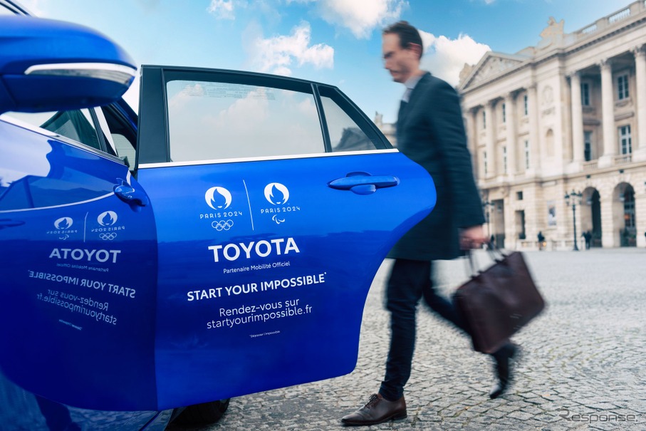 トヨタ・ミライ の「パリ2024オリンピック・パラリンピック」公式車両