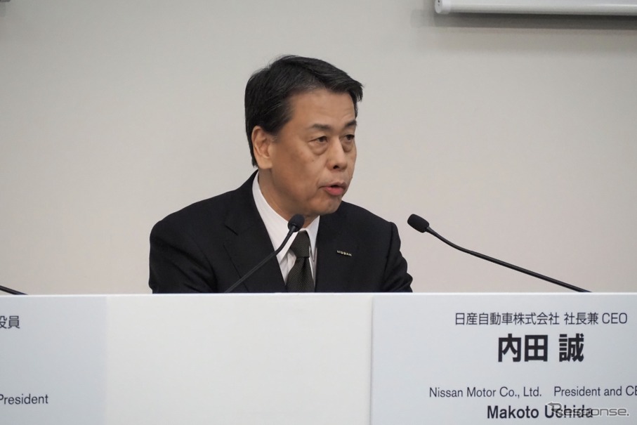 日産自動車の内田社長