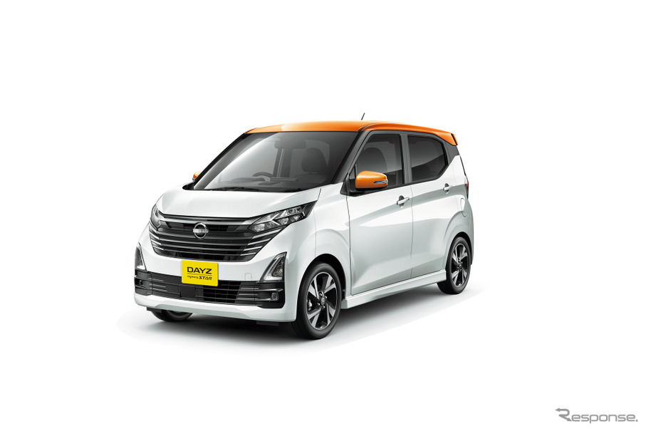 日産・デイズ　ハイウェイスターGターボ プロパイロットエディション