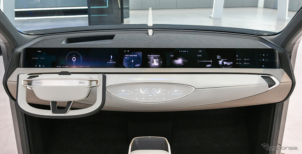 現代モービスの次世代車載ディスプレイ「M.VICS 5.0」