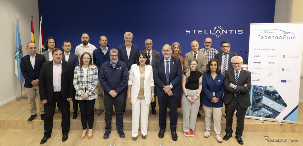 ステランティスがスペイン・ガリシアの自動車産業の競争力を高めるために「Facendo Plus」プロジェクト発表