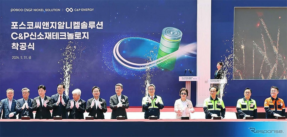 EVバッテリー向けニッケルの新工場を着工した韓国POSCO